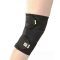 The Show and Go Knee Support